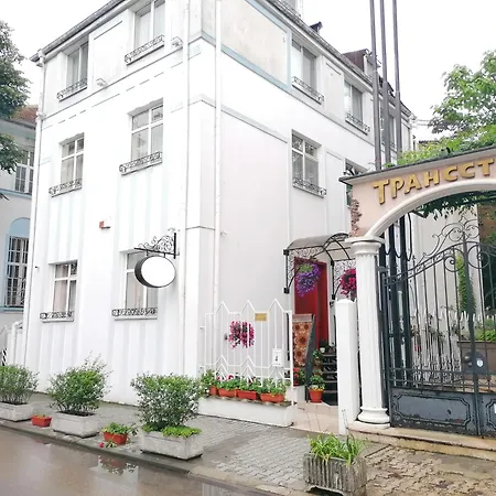 Casa de hóspedes Boutique 3*